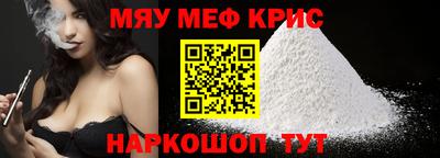 экстази Можга