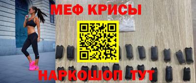 ГАЛЛЮЦИНОГЕННЫЕ ГРИБЫ Моздок