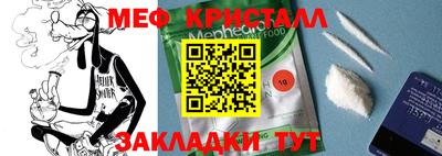 экстази Можга