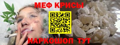 ГАЛЛЮЦИНОГЕННЫЕ ГРИБЫ Моздок