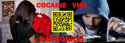 ГАЛЛЮЦИНОГЕННЫЕ ГРИБЫ Моздок