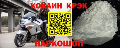 ГАЛЛЮЦИНОГЕННЫЕ ГРИБЫ Моздок