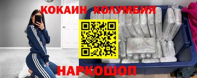 ГАЛЛЮЦИНОГЕННЫЕ ГРИБЫ Моздок