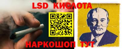мдма Можайск