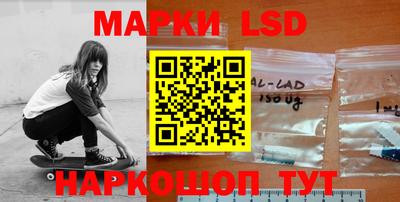 мдма Можайск