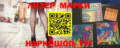 экстази Можга