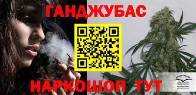 экстази Можга