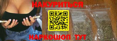 ГАЛЛЮЦИНОГЕННЫЕ ГРИБЫ Моздок