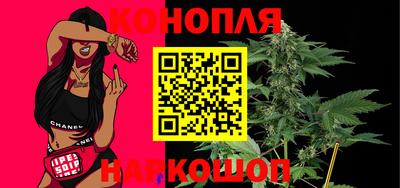 экстази Можга