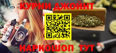 мдма Можайск