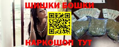 экстази Можга