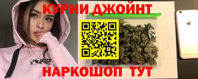 экстази Можга