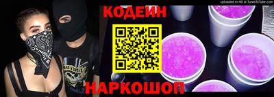 экстази Можга