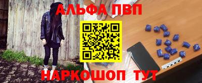 экстази Можга