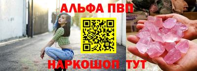 ГАЛЛЮЦИНОГЕННЫЕ ГРИБЫ Моздок