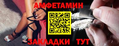 экстази Можга