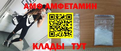 ГАЛЛЮЦИНОГЕННЫЕ ГРИБЫ Моздок