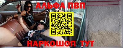 экстази Можга