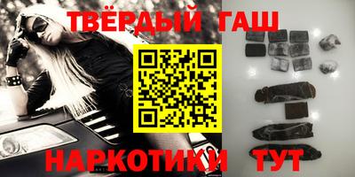 мдма Можайск