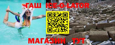 ГАЛЛЮЦИНОГЕННЫЕ ГРИБЫ Моздок