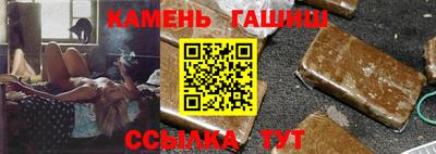 ГАЛЛЮЦИНОГЕННЫЕ ГРИБЫ Моздок