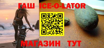мдма Можайск