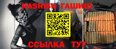 экстази Можга