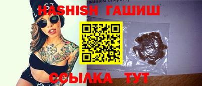 экстази Можга