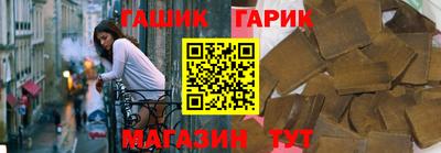 мдма Можайск