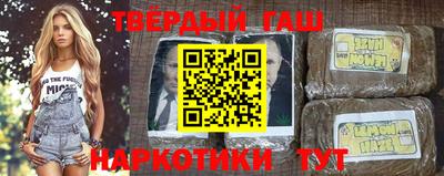экстази Можга