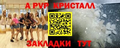 экстази Можга