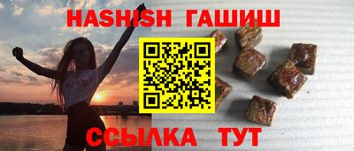 мдма Можайск