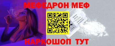 экстази Можга