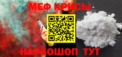 экстази Можга